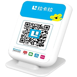 增城拉卡拉收款云音箱